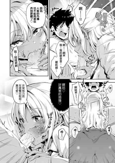 第73頁圖