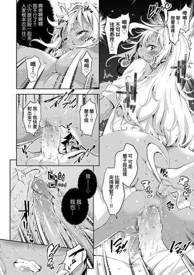 第89頁圖