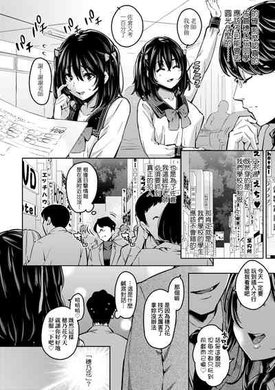 第93頁圖