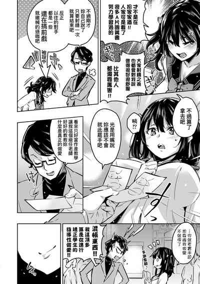 第97頁圖