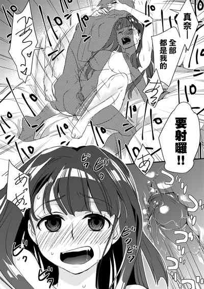 第113页图