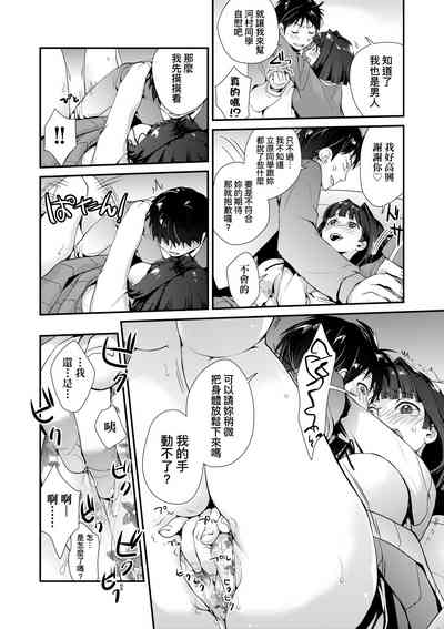 第121页图
