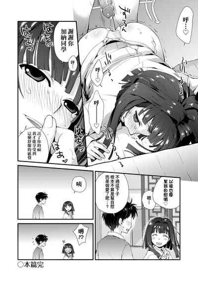 第133页图