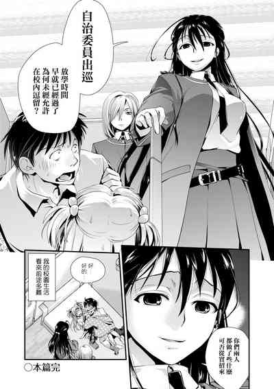 第153页图
