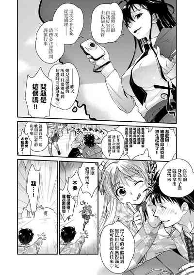 第157页图