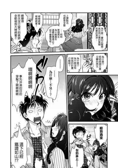 第161页图