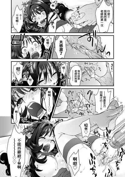 第169页图
