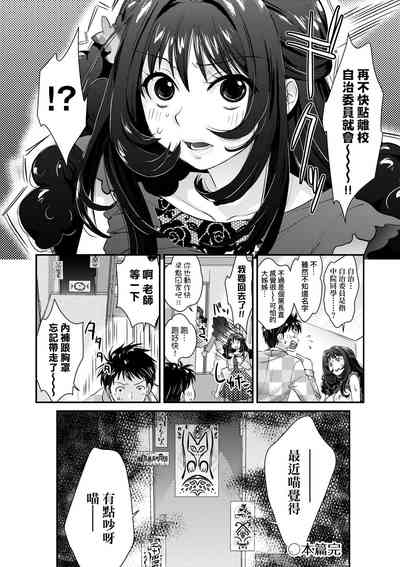 第181页图