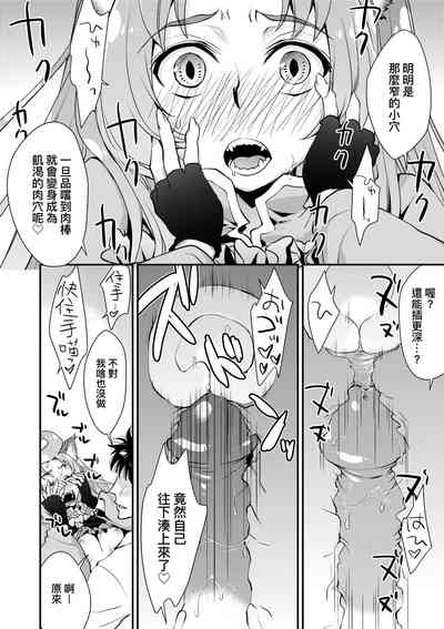 第205页图
