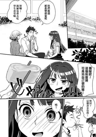 第45页图