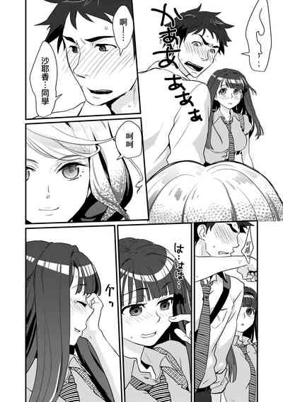第57页图