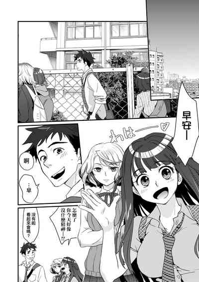 第73页图