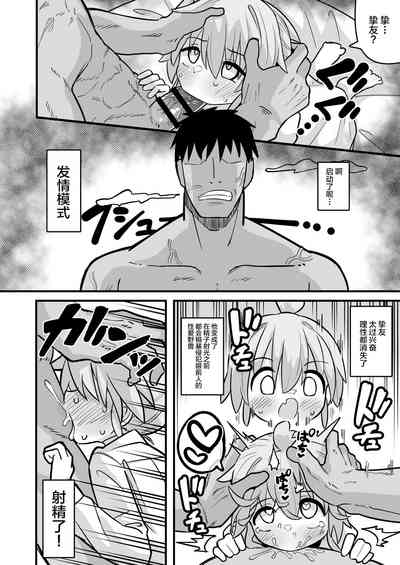 第21頁圖