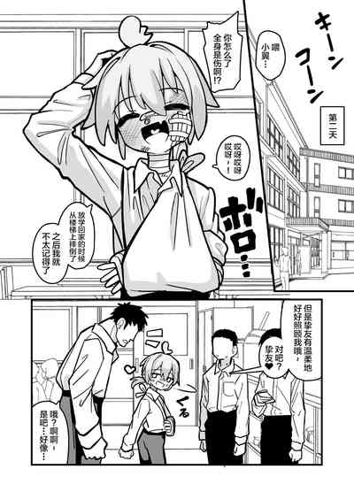 第45頁圖
