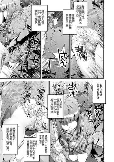 第109頁圖