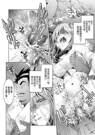 第117頁圖