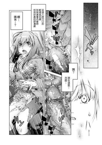 第121頁圖