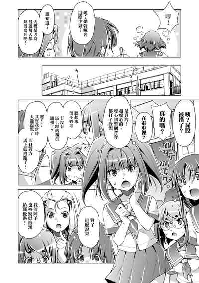 第129頁圖