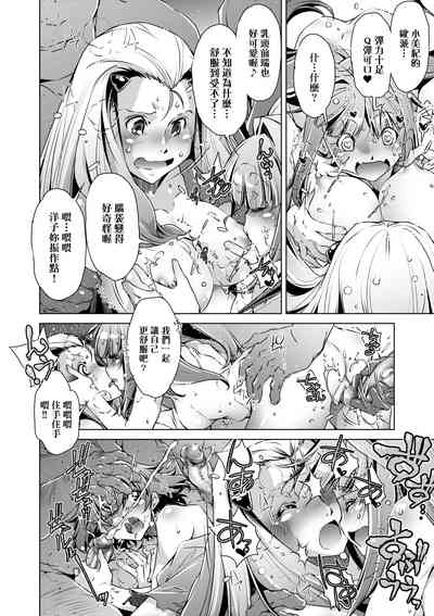 第145頁圖