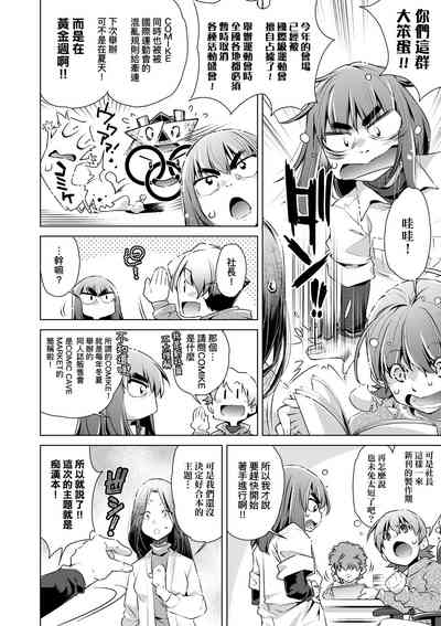 第153頁圖