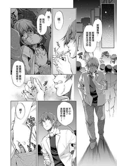 第29頁圖