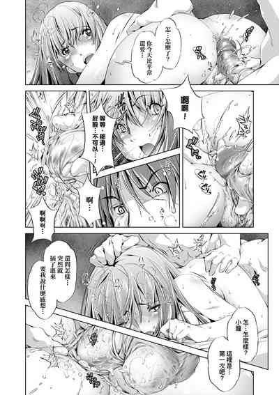 第37頁圖