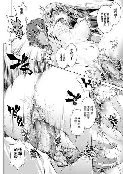 第73頁圖