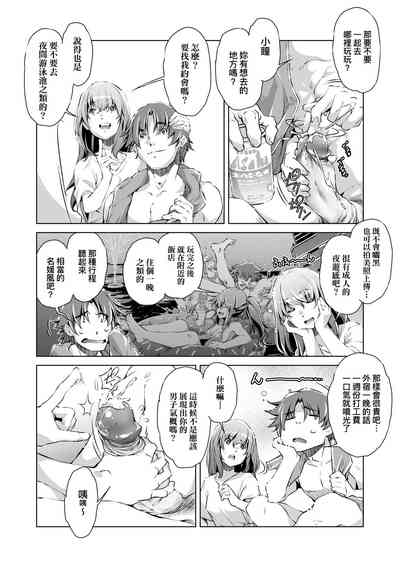 第81頁圖