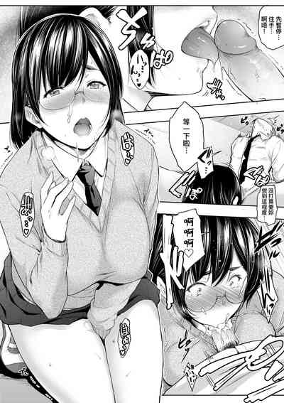 第101頁圖