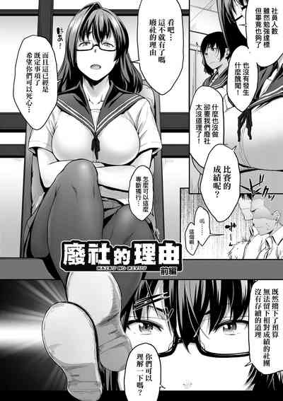 第113頁圖