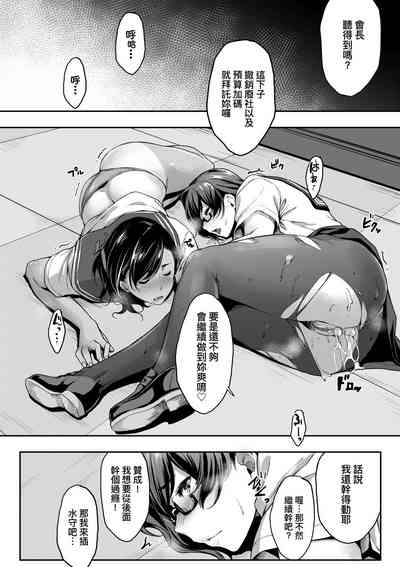 第133頁圖