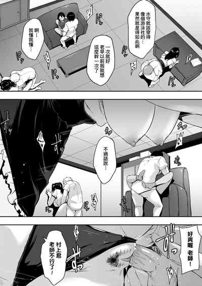 第149頁圖