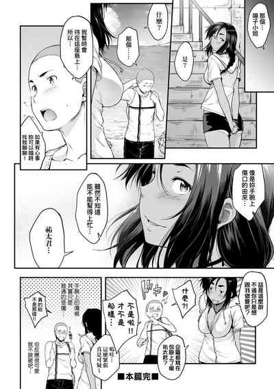 第197頁圖