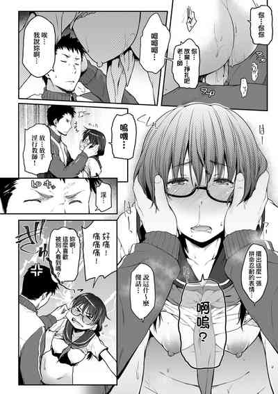 第21頁圖