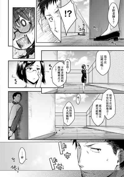 第29頁圖