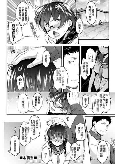 第33頁圖