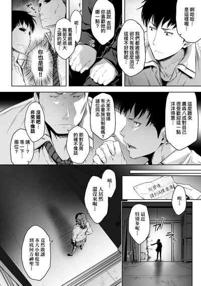第37頁圖