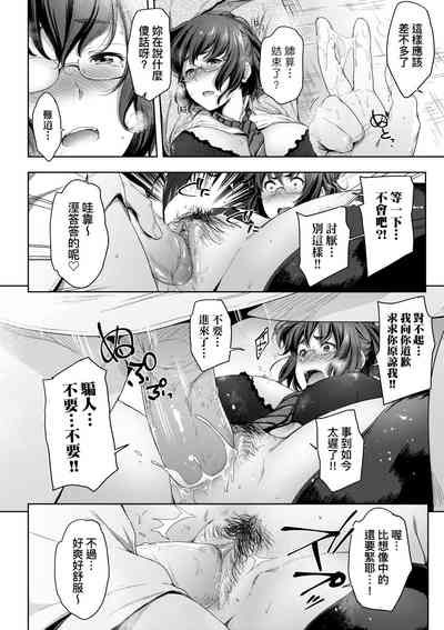 第45頁圖