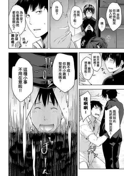 第57頁圖