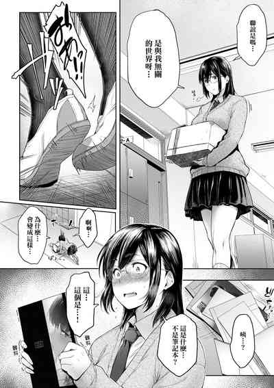 第89頁圖