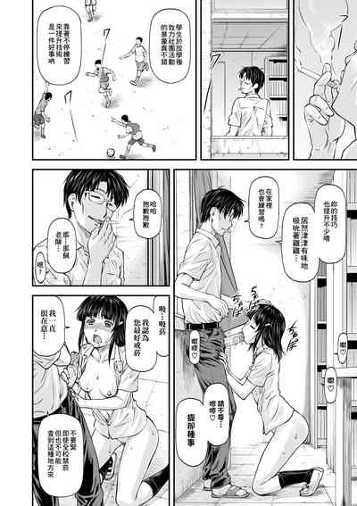 第105頁圖