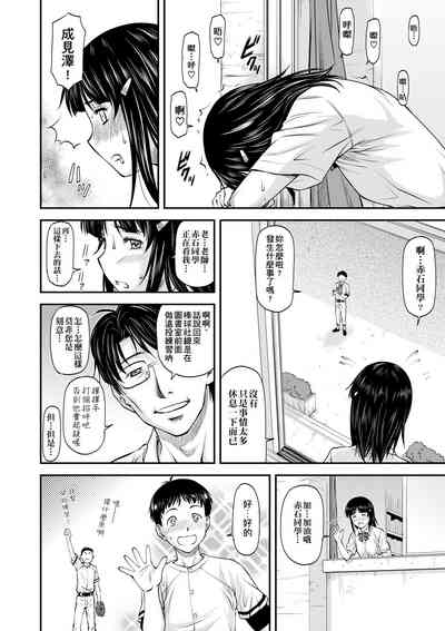 第109頁圖