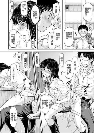 第113頁圖