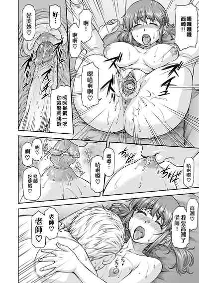 第157頁圖