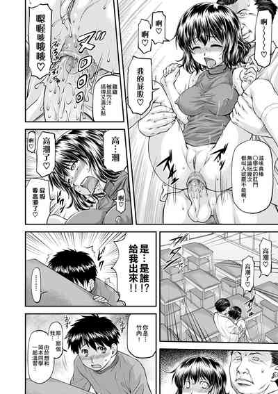 第169頁圖