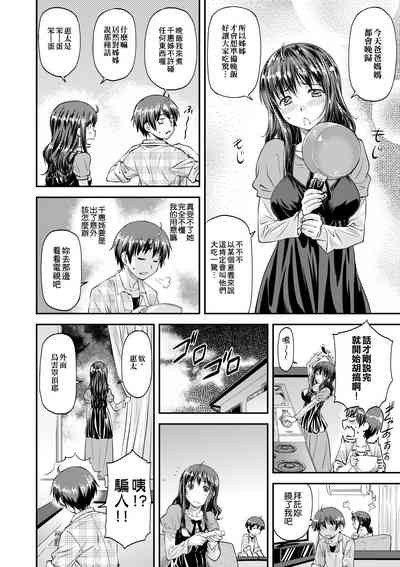 第177頁圖