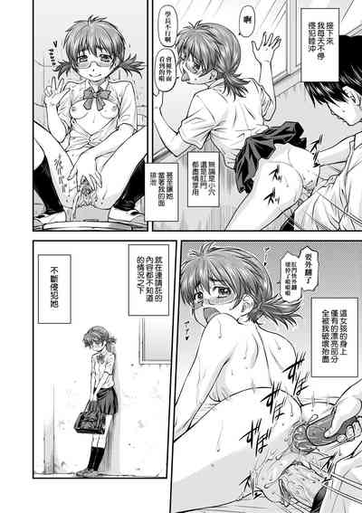 第29頁圖