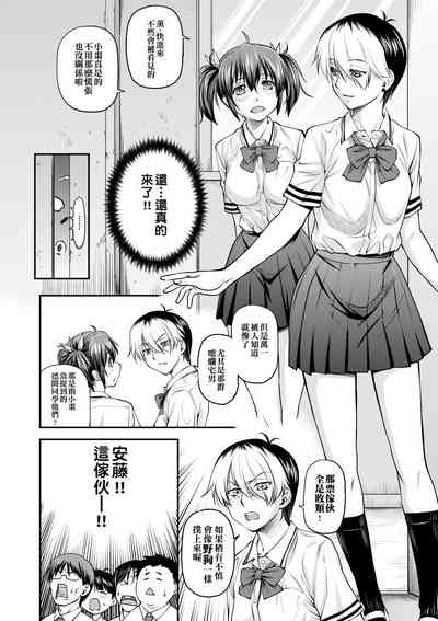第37頁圖