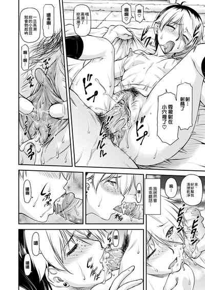第65頁圖