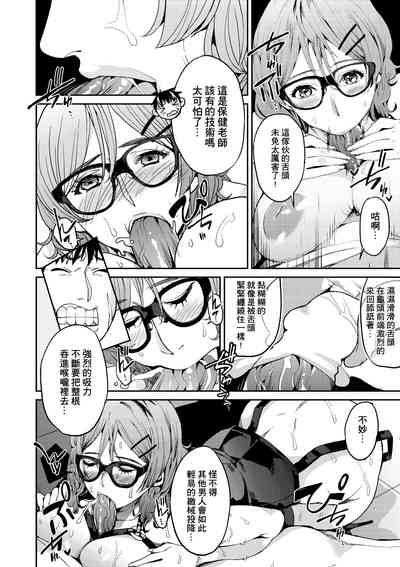 第109頁圖
